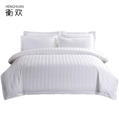衡欢(HENGHUAN)床上用品订制60支白色暗条纹三件套 RZ-CP01/套(1.2m床用)