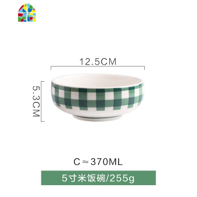 欧式碗碟套装家用陶瓷碗创意个性餐具盘子鱼盘汤碗饭碗面碗 FENGHOU 10寸圆盘