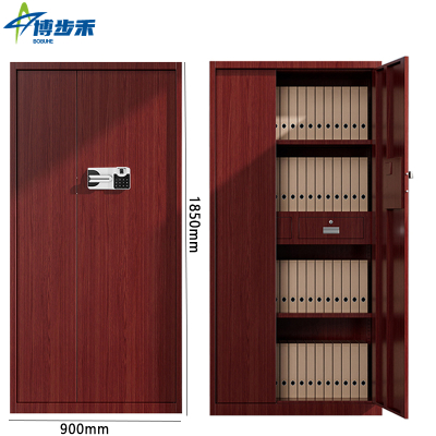 博步禾 电子保密柜 国宝指纹 台