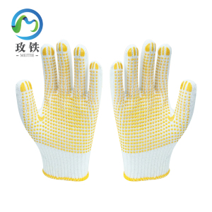 玫铁 点珠手套 黄色 双
