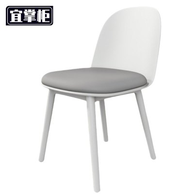 宜掌柜 靠背椅 46cm 把