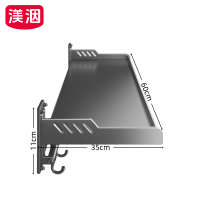 渼洇 调料架 60*35*11cm 个