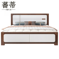 蕃蒂