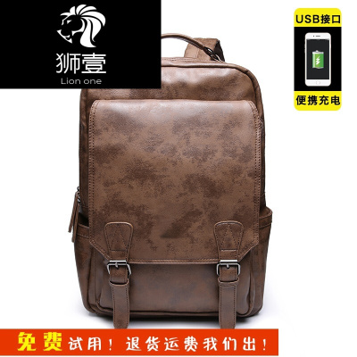 狮壹（Lionone）复古双肩包男时尚潮流背包男休闲电脑包韩版青年大学生书包旅行包
