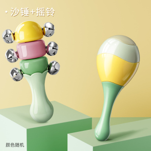 婴儿玩具0-1岁早教新生儿6个月宝宝抓握小沙锤可啃咬9可咬3手摇铃
