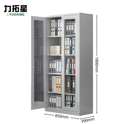 力拓星 凭证柜 通玻 台