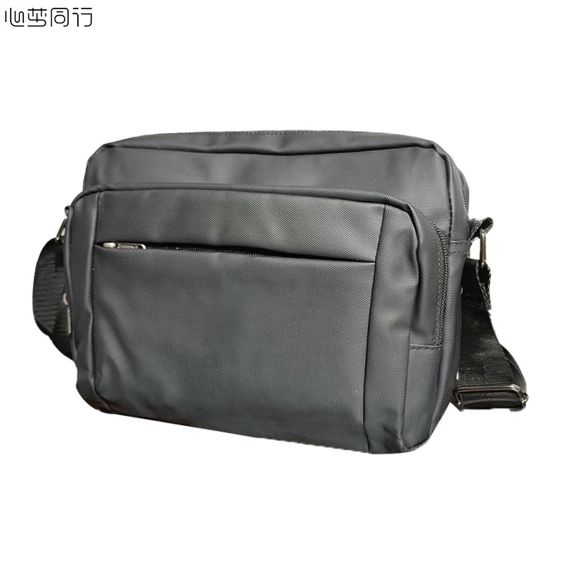 心梦同行单肩斜挎包XM3/个