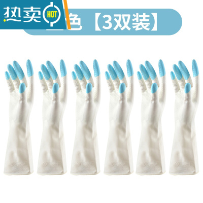 敬平洗碗手套家务洗衣女乳橡胶皮防水厨房耐用清洁薄款贴手单层冬保暖 (均码)蓝色 [3双装] L