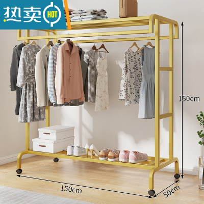 敬平落地挂衣架双杆式卧室衣帽架房间挂衣服的架子现代简约衣服置物架 金色150长 带滑轮晾晒架