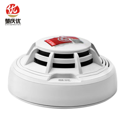 楚庆优 烟雾探测报警器 独立式 个