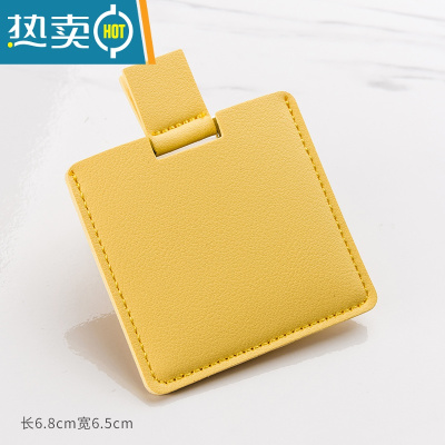 敬平摔不碎的不锈钢化妆镜 多色简约 随身便携创意折叠镜 迷你小镜子 黄se[方形款]0652-4便携式用镜