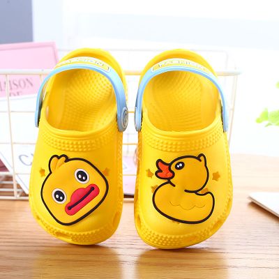 迈凯恩儿童拖鞋休闲夏中小童洞洞鞋宝宝拖鞋室内防滑外出两用卡通沙滩鞋