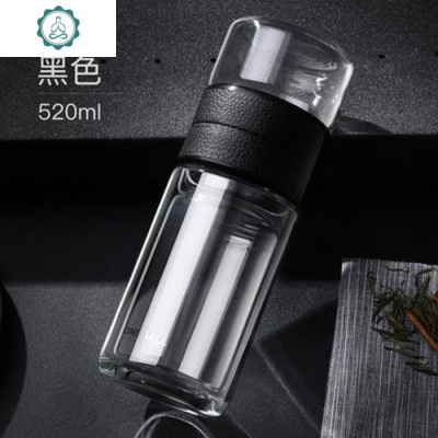 双层茶水分离玻璃杯男士喝茶500ml泡红茶杯子大容量便携茶叶水杯封后黑色（520ml）