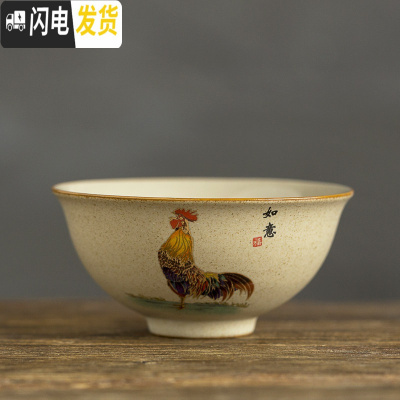 三维工匠 粗陶鸡缸杯 大明成化斗彩 仿古日式 品茗杯单个大号 主人杯 金鸡报喜-如意杯(大号)茶具