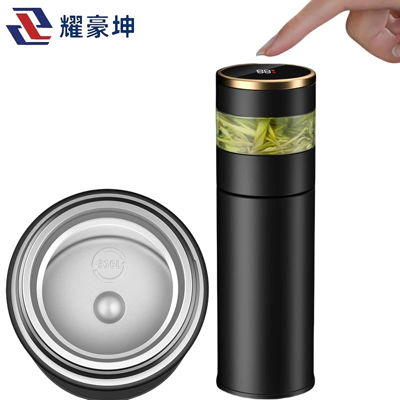 耀豪坤 保温杯茶水分离泡茶杯316不锈钢双层真空智能数显 礼盒装 M69