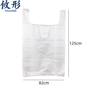 攸形透明垃圾袋