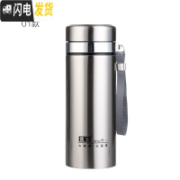 三维工匠304不锈钢男士保温杯1000大容量过滤泡茶车载便携户外办公杯500 800不带花送杯套+杯刷