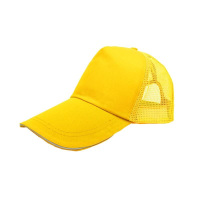 阿祺果 工作帽 黄色网格款 顶