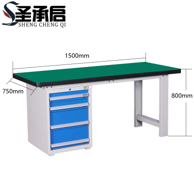 圣承启 重型工具桌 a27张