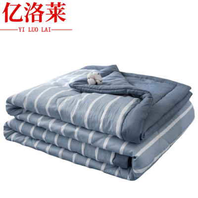 亿洛莱 单人夏凉被 1.5*2m 条