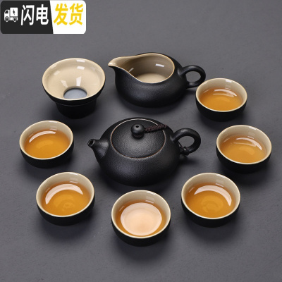 三维工匠茶具套装家用简约办公客厅茶壶茶杯盖碗泡茶陶瓷整套功夫茶具 富贵茶组10头