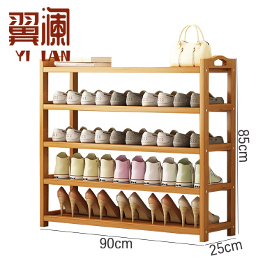 翼澜 鞋柜 90cm 个