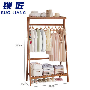 锁匠衣帽架