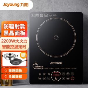 九阳(Joyoung)防辐射电磁炉2200W大功率电磁灶 火锅IH加热 家用多功能电磁灶配汤锅炒锅 C22-F8
