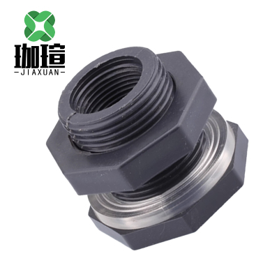 珈瑄 水箱备母水箱配件上水器固定螺母 40mm 单位:个