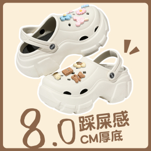 厚底洞洞鞋女士夏季外穿2023新款增高包头防滑沙滩护士凉拖鞋2519