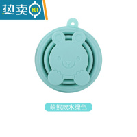 敬平折叠杯子便携式带伸缩水杯硅胶漱口杯旅行可装沸水迷你户外喝水杯 水绿色:萌熊(170ml)洗漱杯