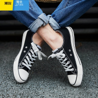 聚范棒球春季男鞋经典低帮帆布鞋男女韩版情侣系带休闲鞋平底学生板鞋