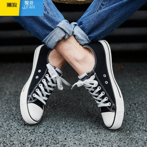 聚范棒球春季男鞋经典低帮帆布鞋男女韩版情侣系带休闲鞋平底学生板鞋