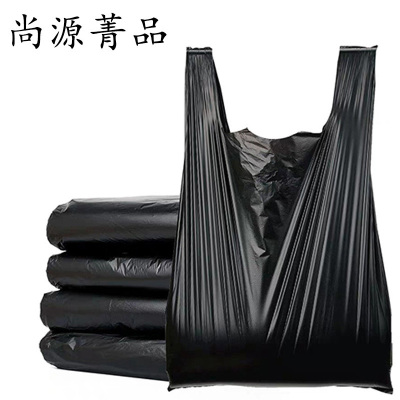 尚源菁品 垃圾袋 65*97cm 100个/包