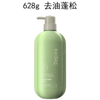 丰采 628g 去油蓬松 洗发水(计价单位:瓶)绿色