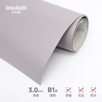 天空桥 地板革 纯色3.0mm 平方米