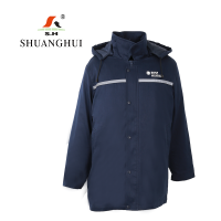 双惠男女款冬季标志工作服上衣SHM-287-A,填充保暖棉,黑色155-195