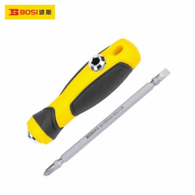 波斯(BOSI)多用螺丝批(4