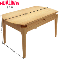华立伟餐桌1.5m张