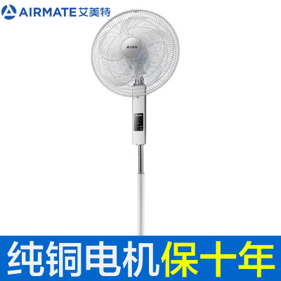 白色 艾美特电风扇落地家用立式大遥控无叶台式电扇塔扇FS4093R