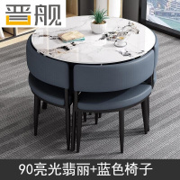 晋舰洽谈桌简约奶茶店桌椅组合休息区谈判桌会客接待桌圆桌组合六