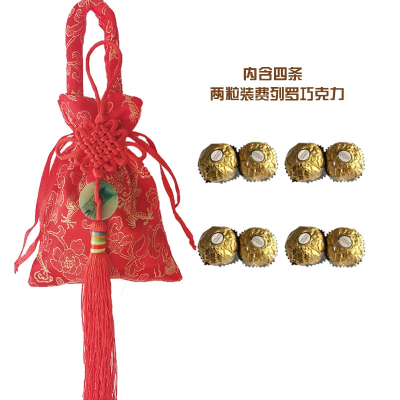 费列罗巧克力结婚喜糖费列罗榛果威化巧克力礼盒装布艺中国结礼袋拎袋8颗装