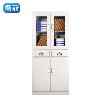 备冠 文件柜 850*390*1800mm 个