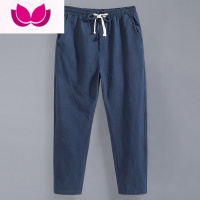 七斓亚麻裤子男款夏季宽松直筒阔腿九分休闲裤潮牌百搭大码棉麻裤