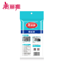 美丽雅钢丝球10只装家用厨房去油污洗碗刷锅不锈钢清洁球刷不易生锈掉丝