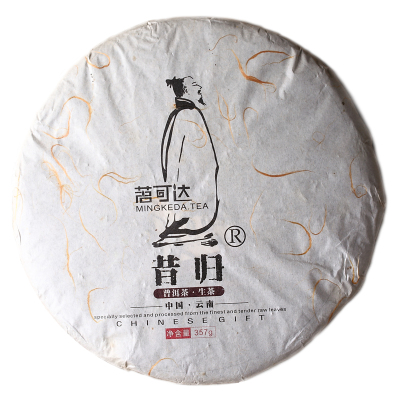 买6送1-茗可达昔归普洱茶饼临沧勐海冰岛生茶普洱饼茶黑茶16年古树茶芽春茶饼七子饼357克
