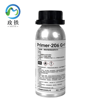 玫铁 助粘剂玻璃底涂剂206 1000ml 瓶