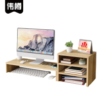 伟樽增高架收纳架单层+三层75.6*20*23cm套