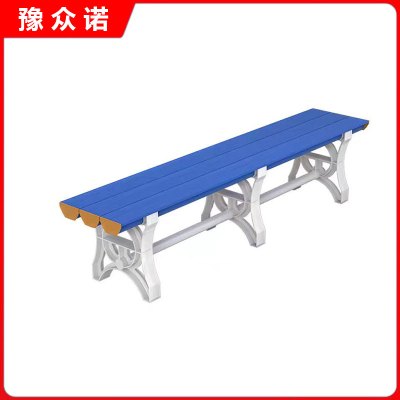 豫众诺 ABS浴室更衣凳 1800*400*450mm 个