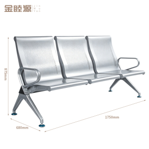 金睦源JIN MU YON 排椅 E5G张